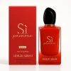 Giorgio Armani Sì Passione Intense Eau de Parfum, luxury women's perfume