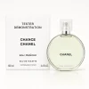 Chanel Chance Eau Fraîche Perfume