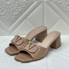 Valentino Black VLogo Signature Block Heel Sandals nude